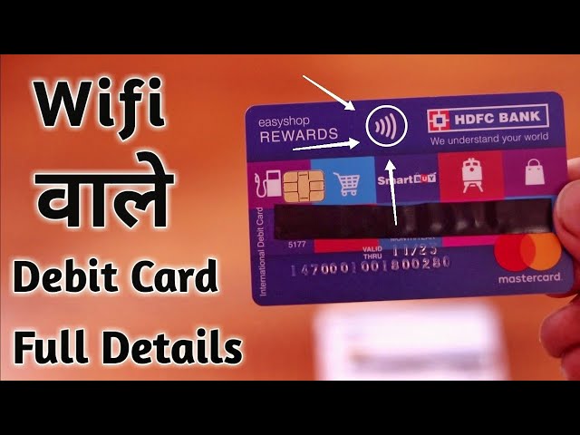 Wifi Debit Card Full Details ¦ NFC Debit Card full details ¦HDFC bank wifi debit card NFC debit card