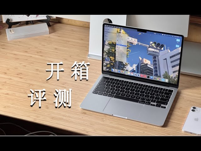 Silver M2 MacBook Air Unboxing & Review
