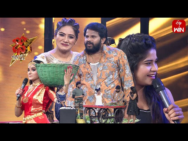 Funny Performance | Dhee Celebrity Special | 24th April  2024  | ETV Telugu