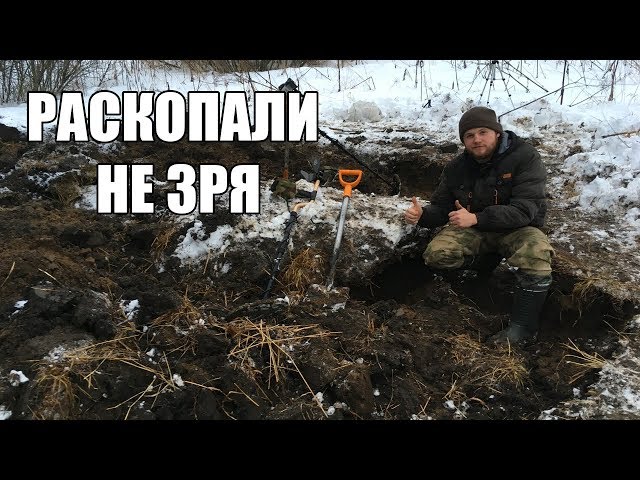 We dug up the house near the forest and we were surprised / Russian Digger