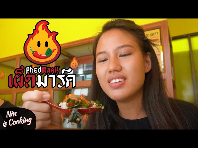 Trying the SPICIEST Dish at MARK WIENS’s Bangkok Restaurant + More Thai Street Food in Bangkok!