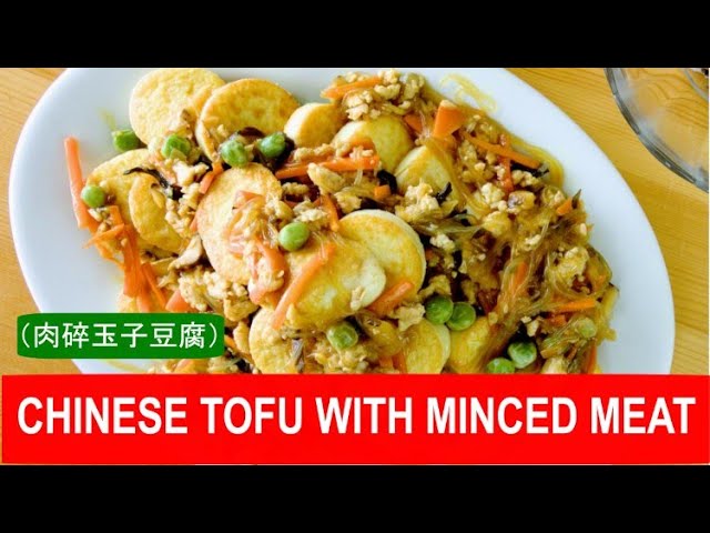 Minced chicken and tofu - quick and easy Chinese tofu recipe