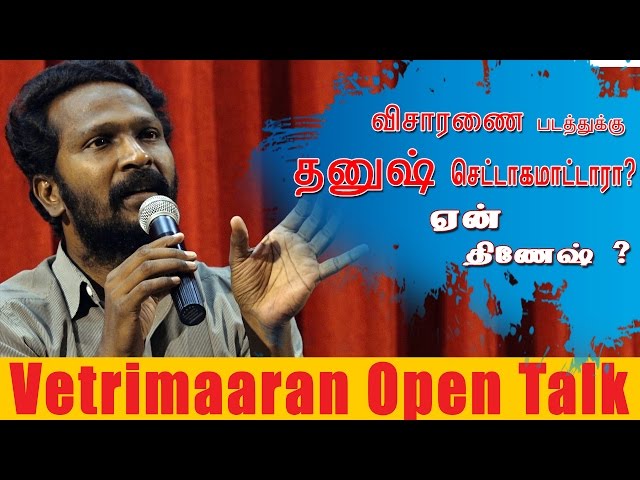 Making of Visaranai Movie - Director Vetrimaaran speech