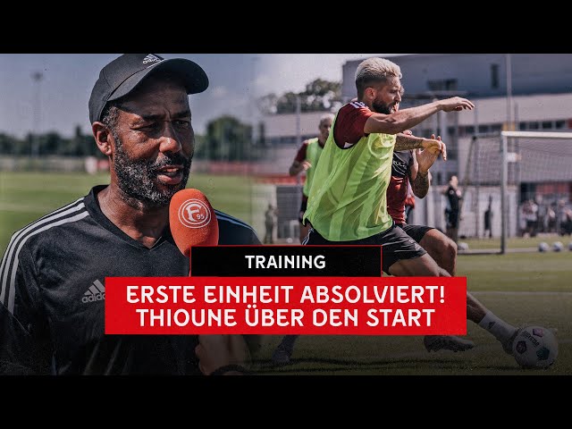 TRAINING | Erste Einheit absolviert! Daniel Thioune über den Start | Fortuna Düsseldorf