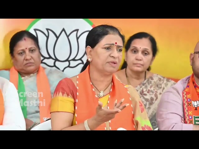 బీజేపీ లీడర్ డీకే అరుణ మీడియా సమావేశం | BJP Leader DK Aruna Latest Press Meet | Screen Masthi