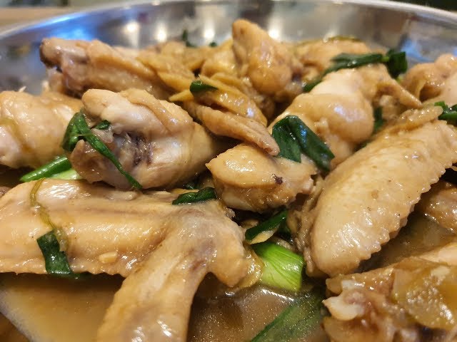Chicken stirfry with ginger and green onion