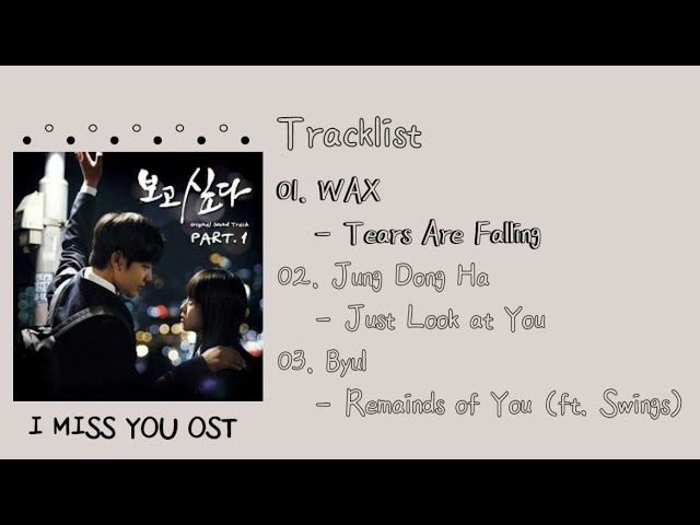 [Full Album] I MISS YOU OST | 보고싶다 OST [Part 1~3]