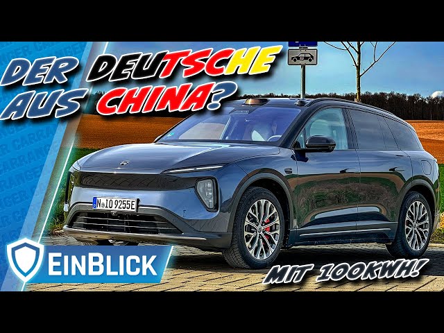 Hat uns CHINA ÜBERHOLT? NIO EL6 - der günstigere Audi Q6 E-Tron? 100kWh & perfekte Verarbeitung