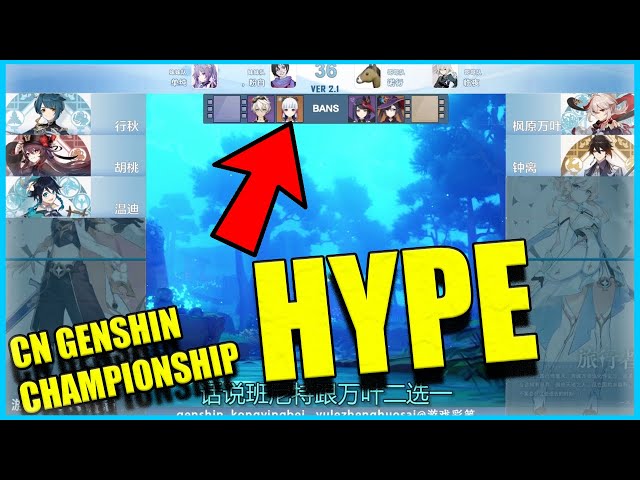 CN GENSHIN Championship is HYPE, AYAKA BANNED! [GNCS]