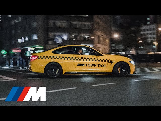 BMW M Town in Japan