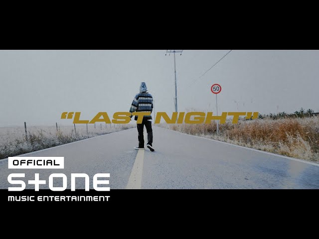 BIGONE (빅원) - 어젯밤 (LAST NIGHT) MV