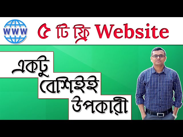 5 Most Important and Useful Websites You Need to Know in Bangla