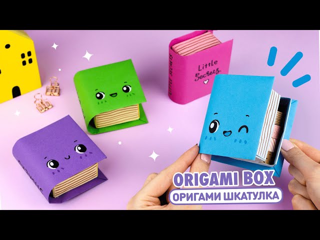 Origami Paper Book Box | How to make Paper Desk Organizer