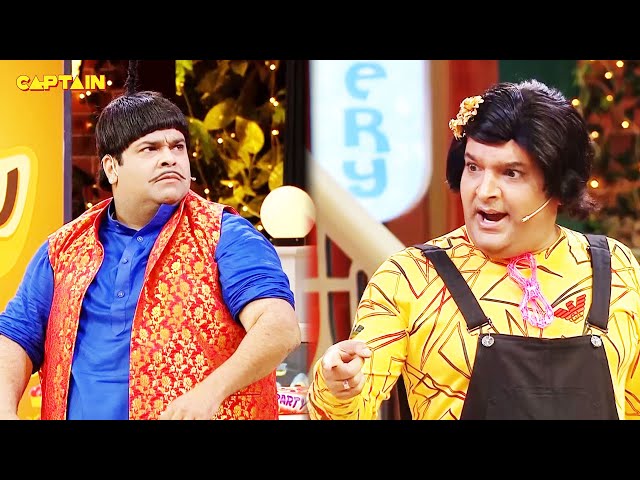 जब Chappu ने कहा तू Cake ना काट तू अपना पेट काट ! 🤣🤣|The Kapil Sharma Show S2 |Comedy Clip