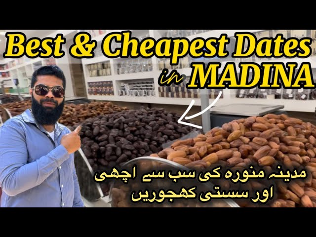 Buy Cheap and Best Dates in Madina | Reef Al Bustan Garden