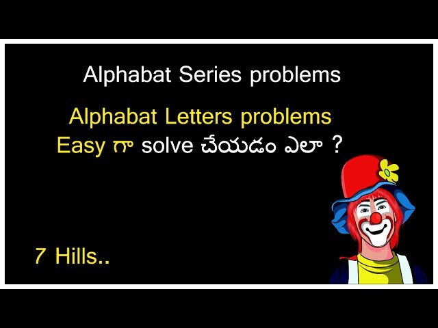 Reasoning in Telugu ||Alphabet letters series in telugu