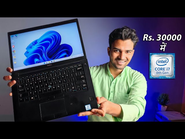 Core i7 8th GEN/ 16GB RAM/ 512GB SSD, Under 30K, DELL LATITUDE 7490 | 14'' TOUCH Laptop | Best Deal?
