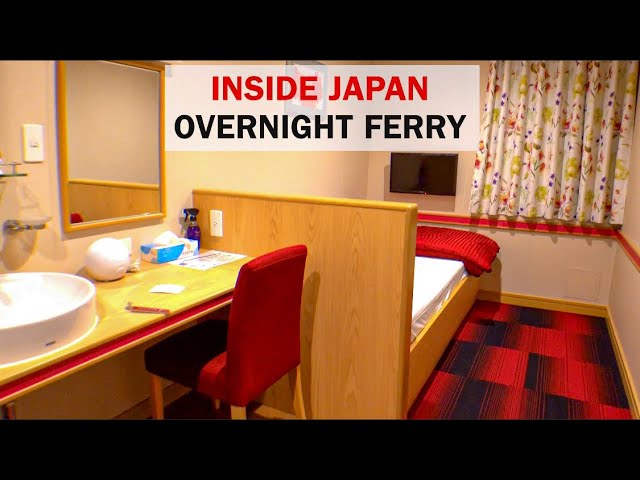 Overnight Cruise 9 hours Voyage on Red-Loving Orange Ferry Ehime→Osaka Japan ferry