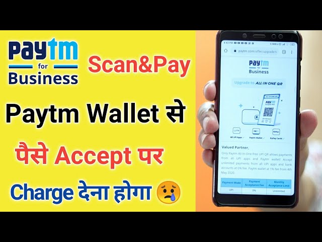 Paytm Merchant Wallet to Bank charges ¦ Paytm Merchant Charges ¦Paytm Update on Merchant Wallet bank
