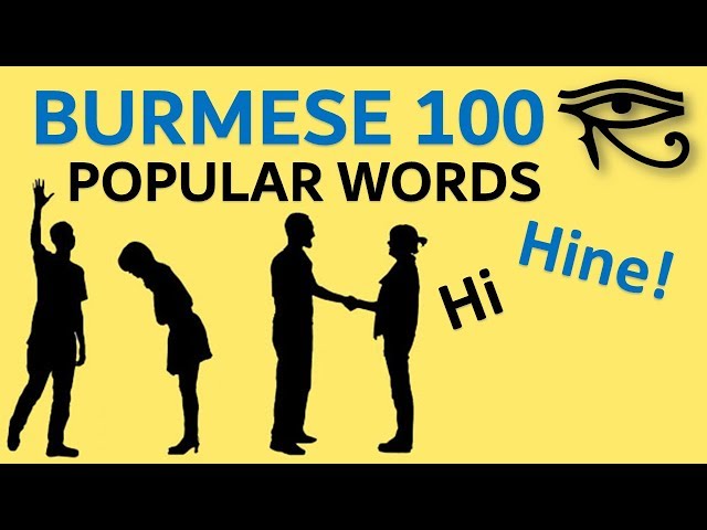 Burmese 100 important sentences - Popular Phrases - Quick Lesson