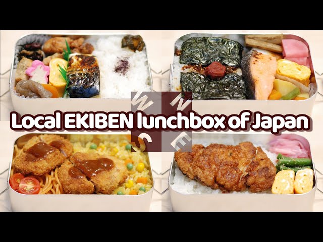 Easy Ways to Make EKIBEN (Train Bento) in North, South, East, and West JAPAN