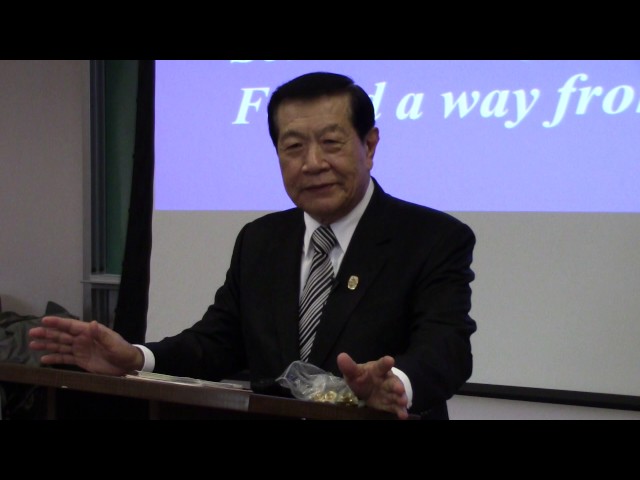 Dr. Henry Lee, "A New Concept in Forensic Investigation - Sharing my Life Experiences"