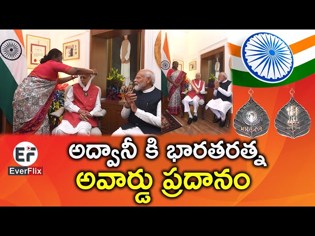 Bharat Ratna conferred on Shri LK Advani Ji in PM Narendra Modi's presence | EverFlix