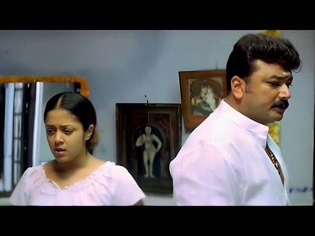 തെറ്റ് ചെയ്തത് ഞാനാ തന്റെ ഇഷ്ടം മനസ്സിലാകാതെ പോയത് ഞാനല്ലേ | Seetha Klayanam Malayalam movie Climax
