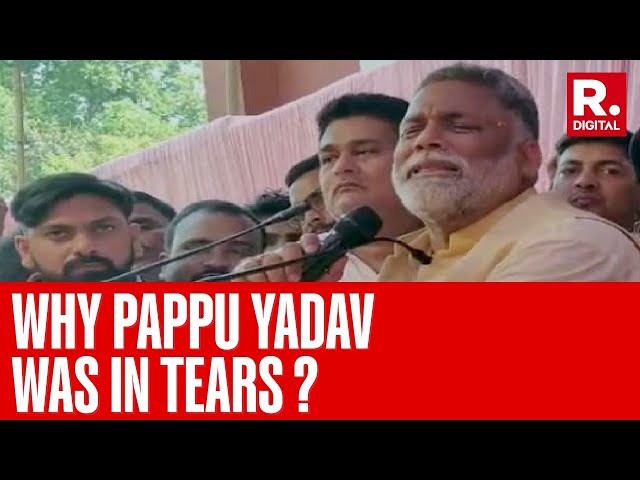 Pappu Yadav Breaks Down During Rally, Says "Lalu Ji Itni Nafrat Kyun" | Purnea | Bihar Politics
