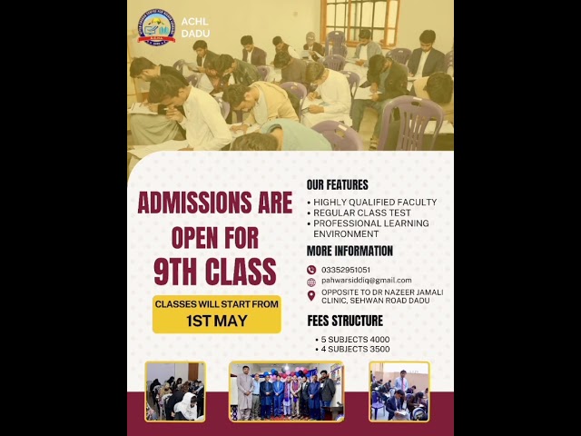 Admissions are open for IX (Nineth) class