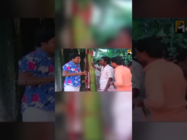 அம்மா சொல்லுறேன்ல காட்டுடா தாலிய || Ramarajan