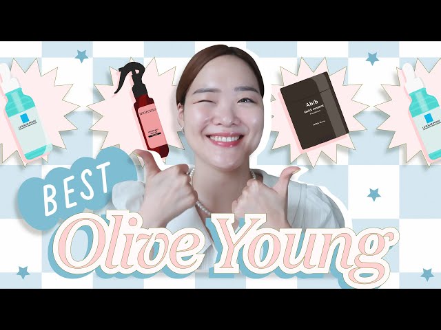 Products I buy ALL THE TIME at Olive Young💸💸💸