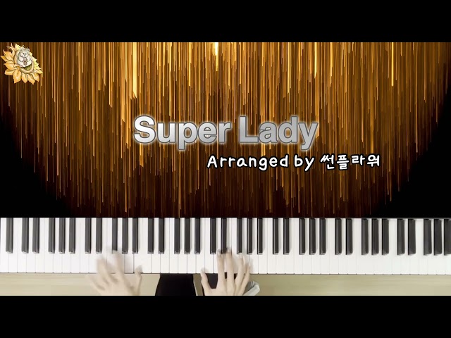 Super Lady - (여자)아이들 | Piano Cover🎹