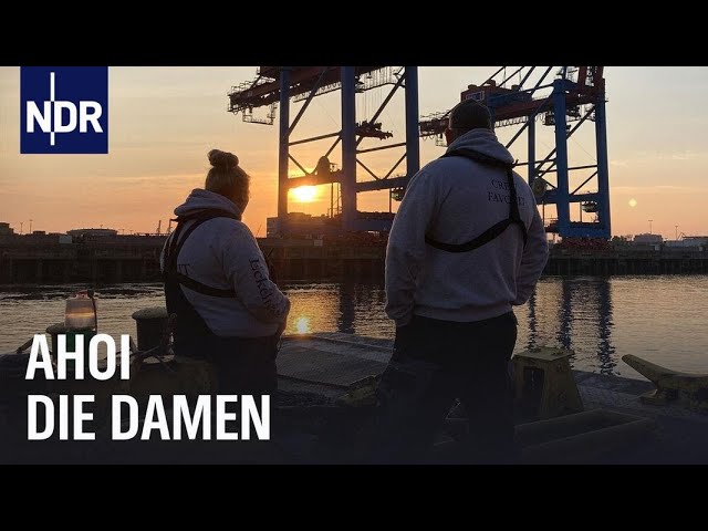 Frauen im Hamburger Hafen | Die Nordreportage | NDR Doku