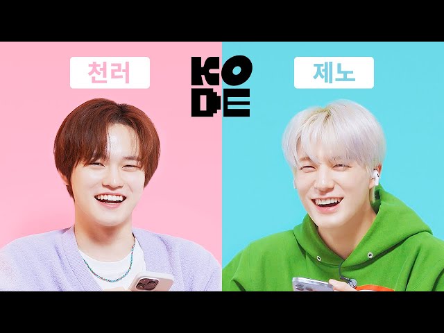 Samoyed who went out of his mind due to the non-stop flirting🐶ㅣNCT DREAM JENO&CHENLE [SELF-ON KODE]