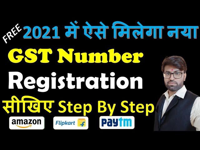 GST Registration Process In Hindi | Gst Number Kaise Le | Gst Registration For Amazon Seller