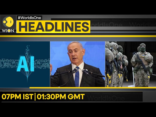 Netanyahu vows Rafah offensive | US sends 'Iran weapons' to Kyiv | WION Headlines