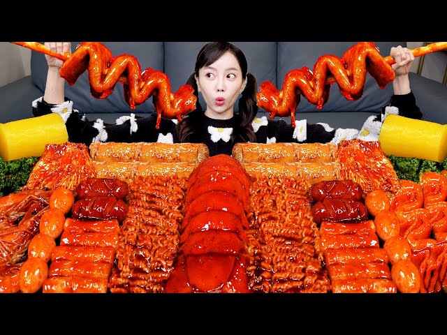 [Mukbang ASMR] Lobster Tail 🦞 Spicy Seafood Tteokbokki with Giant Beef Intestines Recipe Ssoyoung