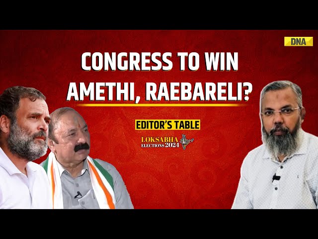 Will Congress Be Able To Win In Amethi And Raebareli? | Lok Sabha Election 2024 | Rahul Gandhi