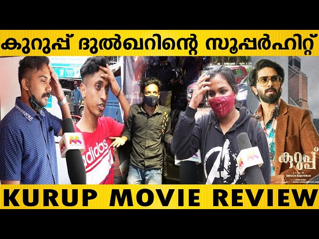 Kurup Movie Review | Kurup Movie Theatre Response | Dulquar Salman | Sukumara Kurup | Kurup