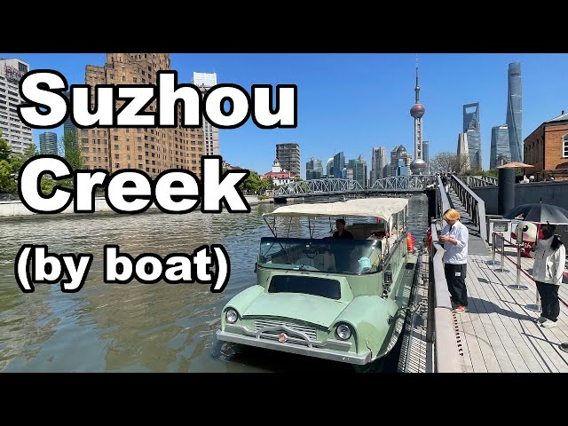 Suzhou Creek by boat, a glorious spring day in Shanghai