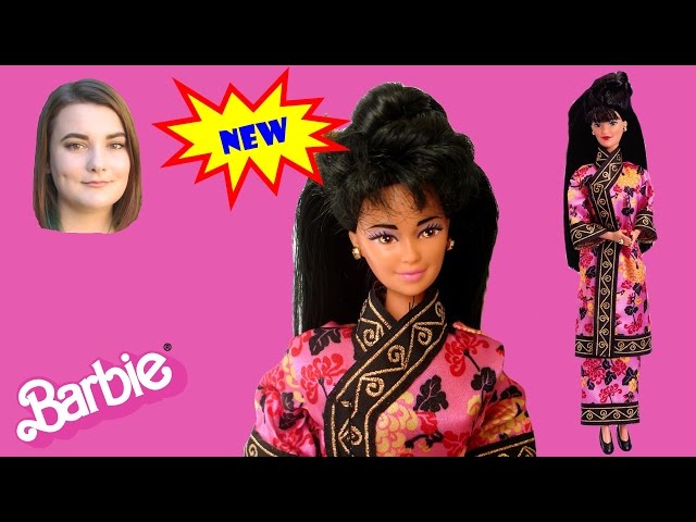 Barbie Chinese Special Edition Dolls of the World Collection 1993