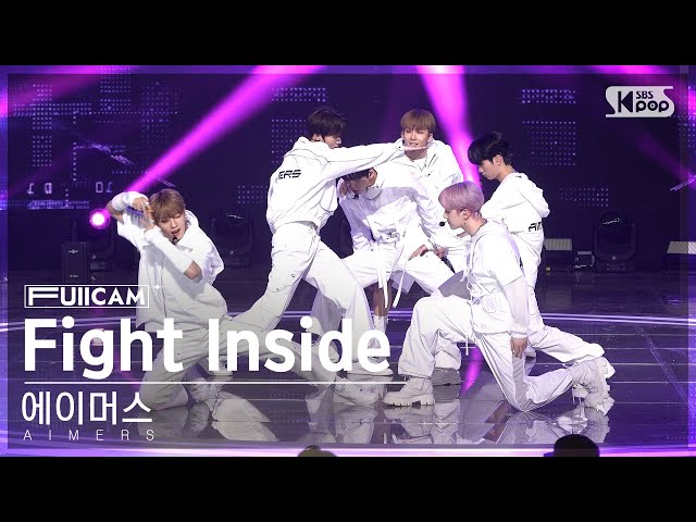 [안방1열 풀캠4K] 에이머스 'Fight Inside' (AIMERS FullCam)│@SBS Inkigayo 221120