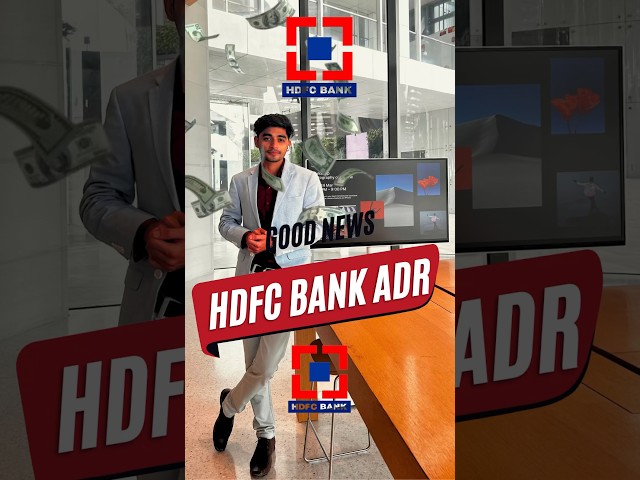 HDFC Bank ADR up by 7% | HDFC Bank News | #shorts
