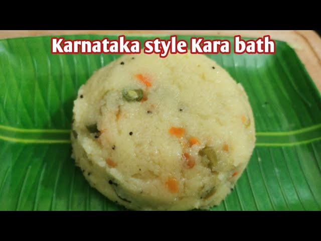 ரவா உப்புமா சாப்பிட வெண்ணெய் போல் இருக்க tips/Karnataka style Kara bath