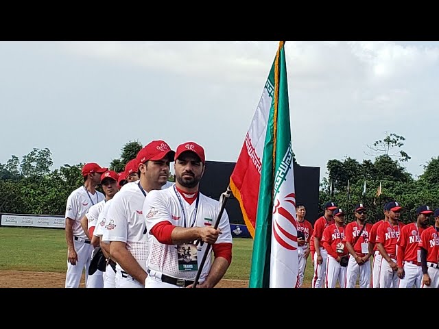 Baseball in Iran