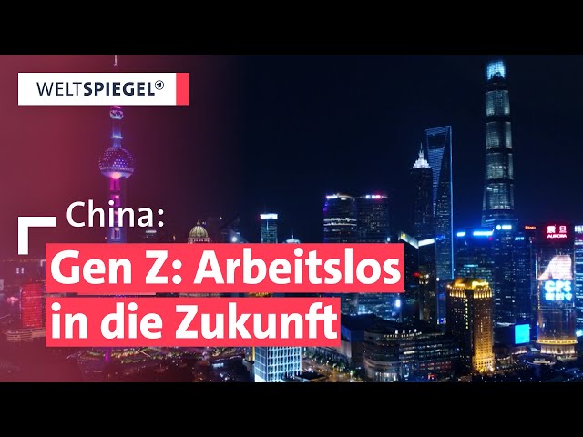 Gen Z in China: unsicher und unzufrieden I Weltspiegel