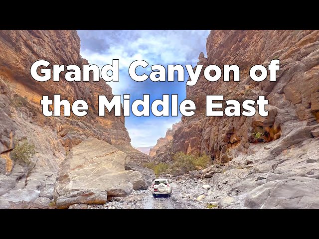 Grand Canyon Of The Middle East: Wadi Nakhr in Oman