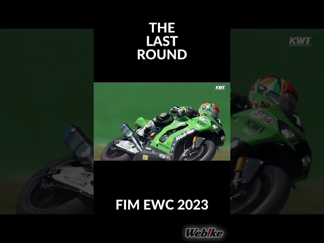 [KWT] Ride to Win 24H Bol d’Or 2023 #shorts