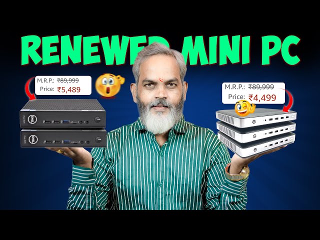 Cheapest Mini PC 2024 | Best Mini PC for Students and Official Use